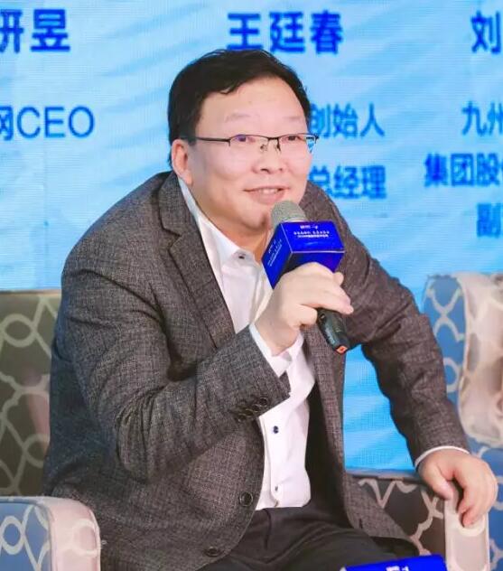 97�������ҽҩ�״��ˡ����³�����˾����͢������Ӧ���������к� ��Ͷ��һ��������