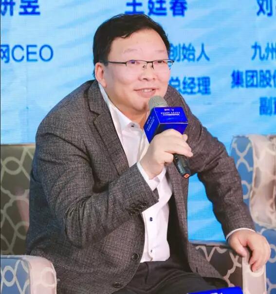 97�������ҽҩ���³���͢�����й�����ҩ�з��Ѽ�ʵ��