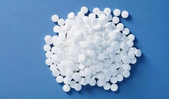 97�������ҽҩ������Ŀ�Ƽ��������ƹ���Ŧ��1����ҩASP���ϼ���Ƭ��