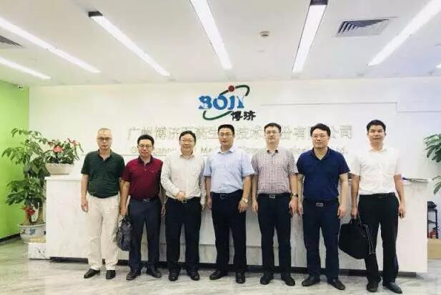 �����ж�������ݰ��97�������ҽҩ����ָ��