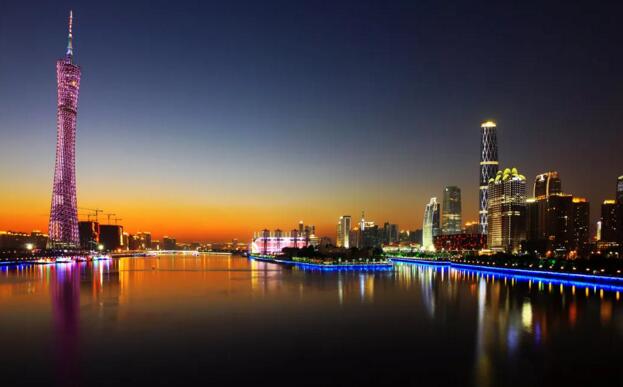 97�������ҽҩ���������¼����󷢾���-�з���ҵ�Խӻ����������������� �����ƶ�����ҽҩ���ʻ�����