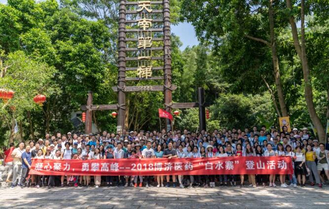 ������ӭ����|97�������ҽҩ�Ž��˶������������������µ�4099������������