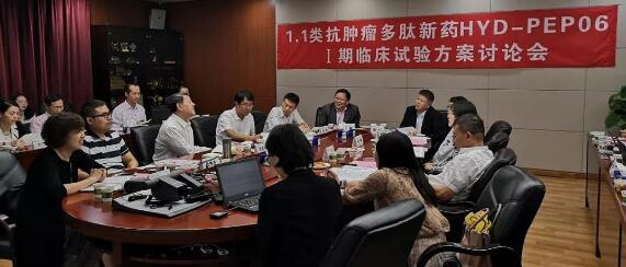 ԺʿЧ����1.1�࿹��������ҩ������������ٴ�����