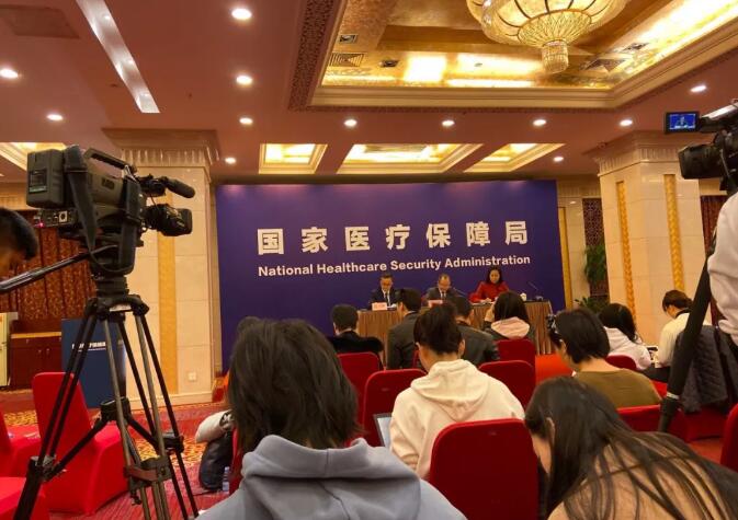 ����70��������������������Լ27�������������������°�ҽ��̸��ҩƷĿ¼��¯��