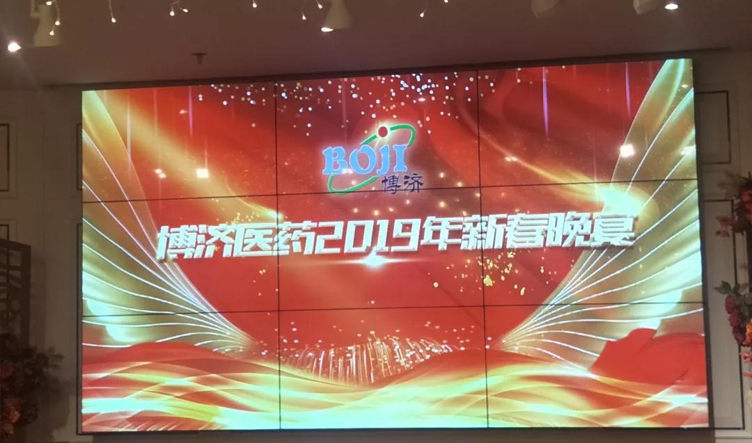 �ж���ͬ|����ϲϲ�Ǿ��꣬��������������97�������ҽҩӭ�´�