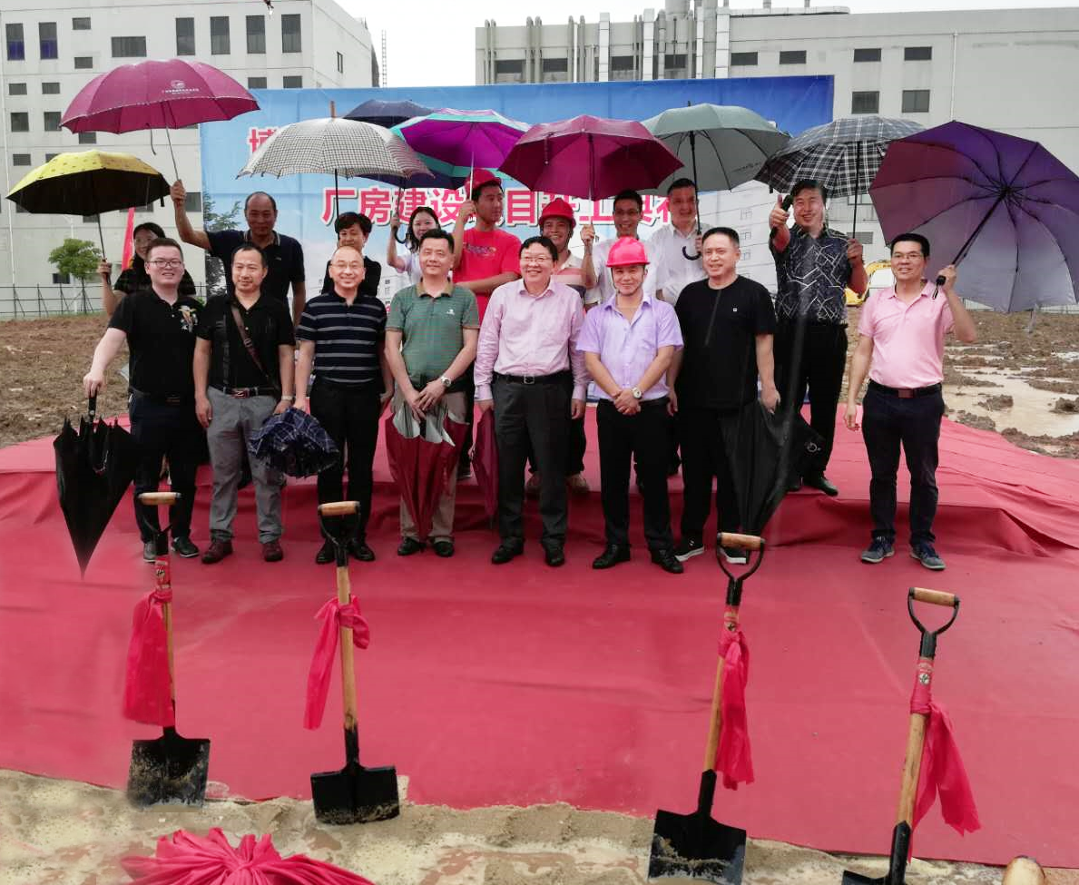 97������ʿƼ�԰���������ڽ�����Ŀ���п�����ʽ