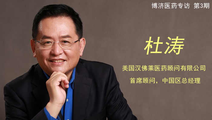 ���β�ʿ������ҩ�з�ʵ�� ��ȫ���¡�����·��