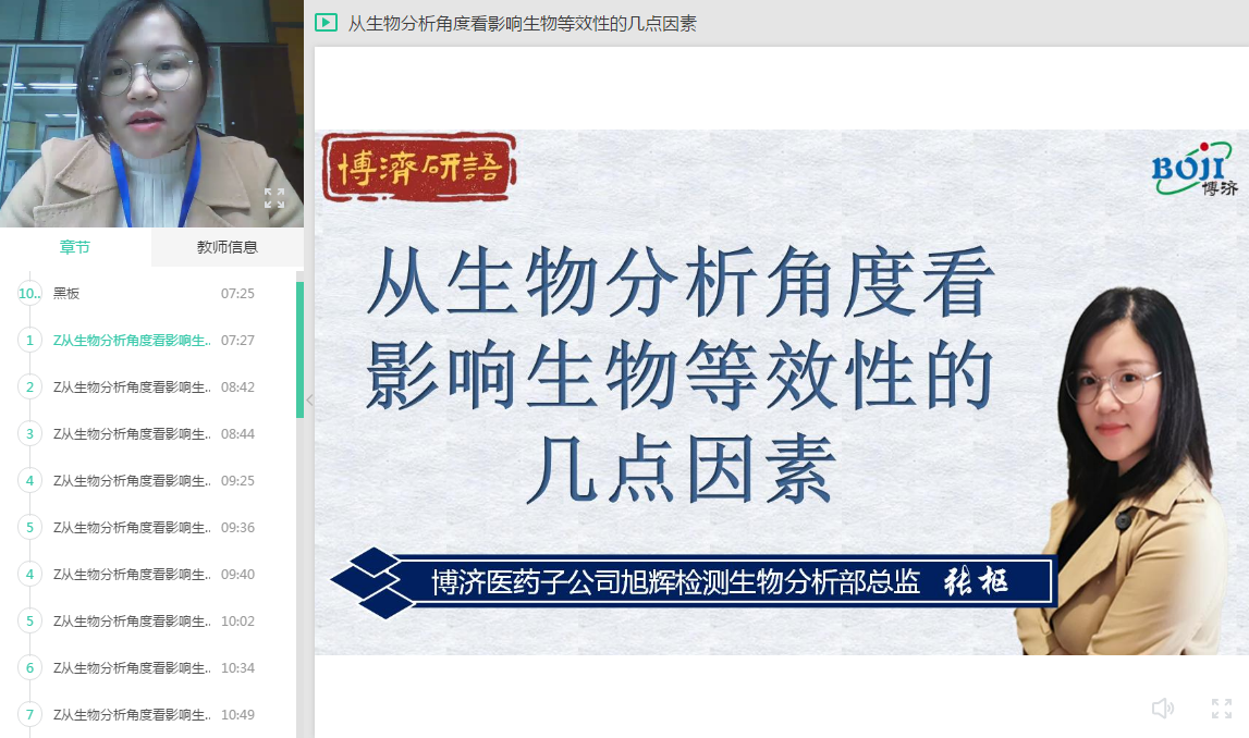 ��97����������ֱ����ʮ�����������������Ƕȿ�Ӱ�������Ч�Եļ�������