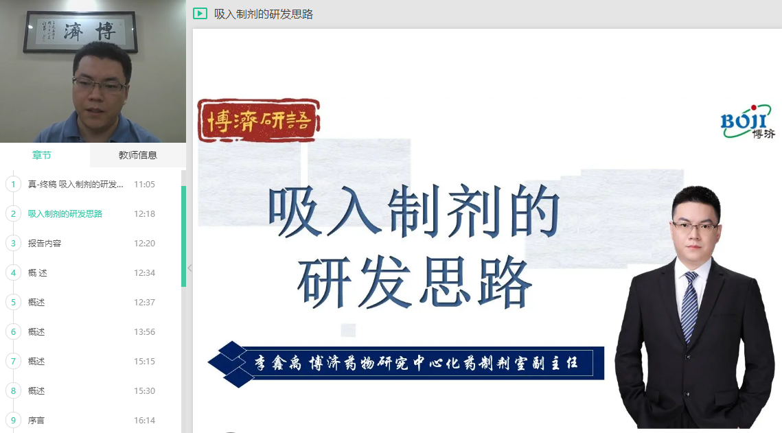 ��97����������ֱ����ʮ�����������Ƽ���ʵ������������������������