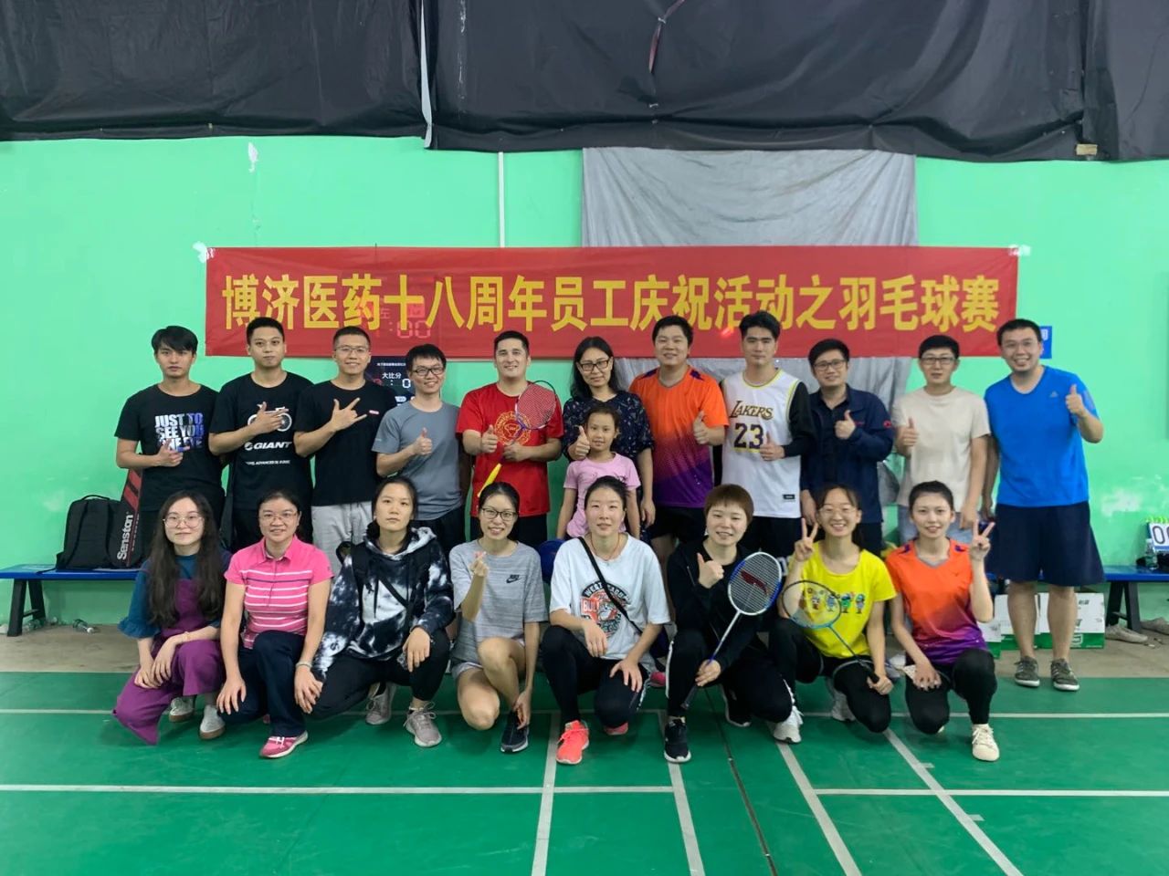 �е��������ֽ�Ӯ���֣�97�������18������ë�������ݡ�����ս��