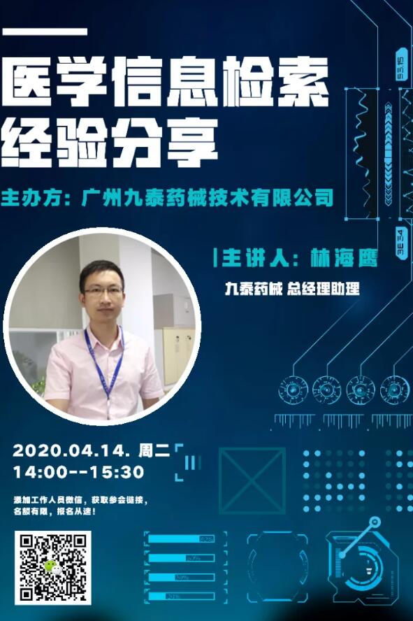 10�ڸɻ�ֱ��������ֻΪ���������澳�еġ�������