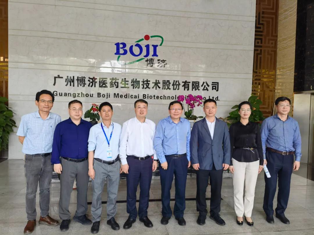 ������걺���ί���������һ�и�97�������ҽҩ������̸