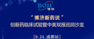 ȫ����ѣ���97���������ҩ˵������ҩ�ٴ�����������˫��Ѳ��ɳ�����ɶ�վ��������������������Ļ��