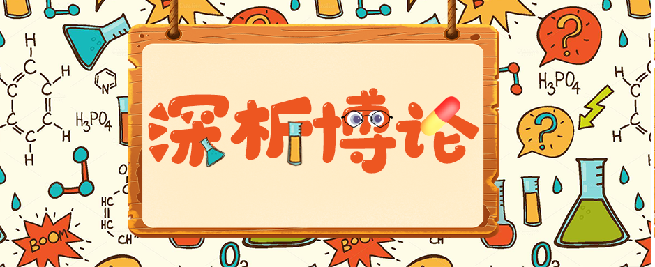 �������� | �ͻơ���ʵFDA�������ܴ�������������������ҩ������������ʵ���ģ�������������