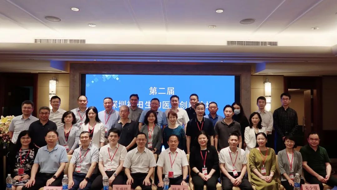 ���������������������ڶ��츣������ҽҩ������̳��������ʢ����У�