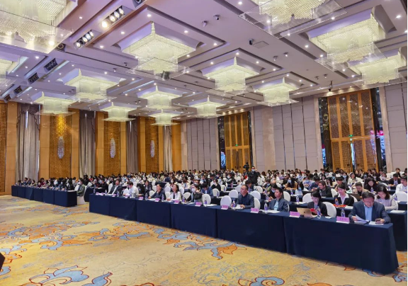 �������߰� �������С�����202397�������ҽҩ����������ʢ���ٿ�