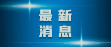 ���Ữ�ص㣡�������鱨����ڡ�ҽҩ��������˵Щɶ����������������