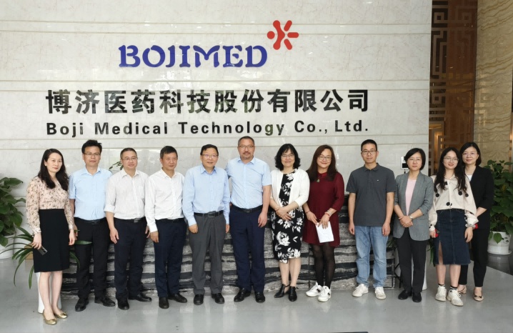 ���ϴ�ѧ��97�������ҽҩʵ����ѧ������̸��ǩԼ��ʽ����˳�����