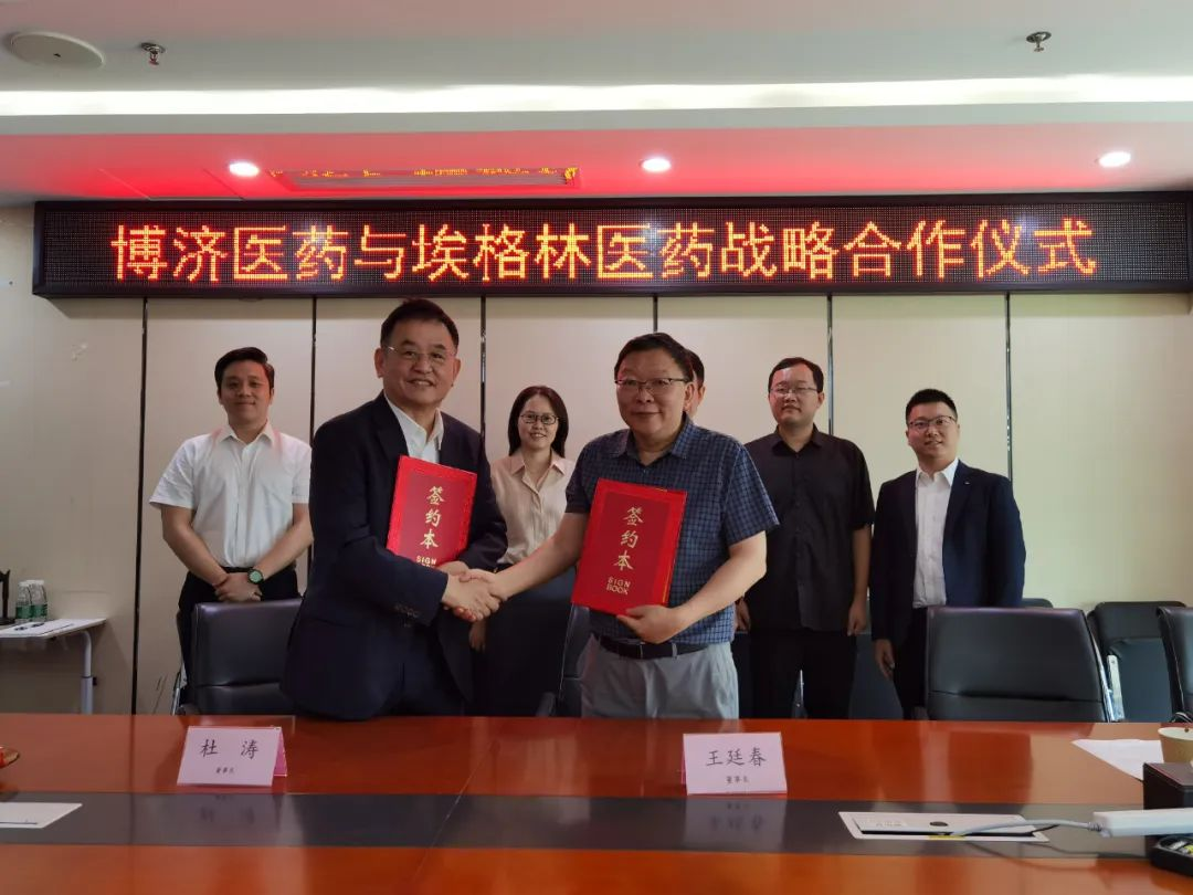 97�������ҽҩ��������ҽҩǿǿ��������������������AI���ո�����ҩ�ٴ������¼�Ԫ