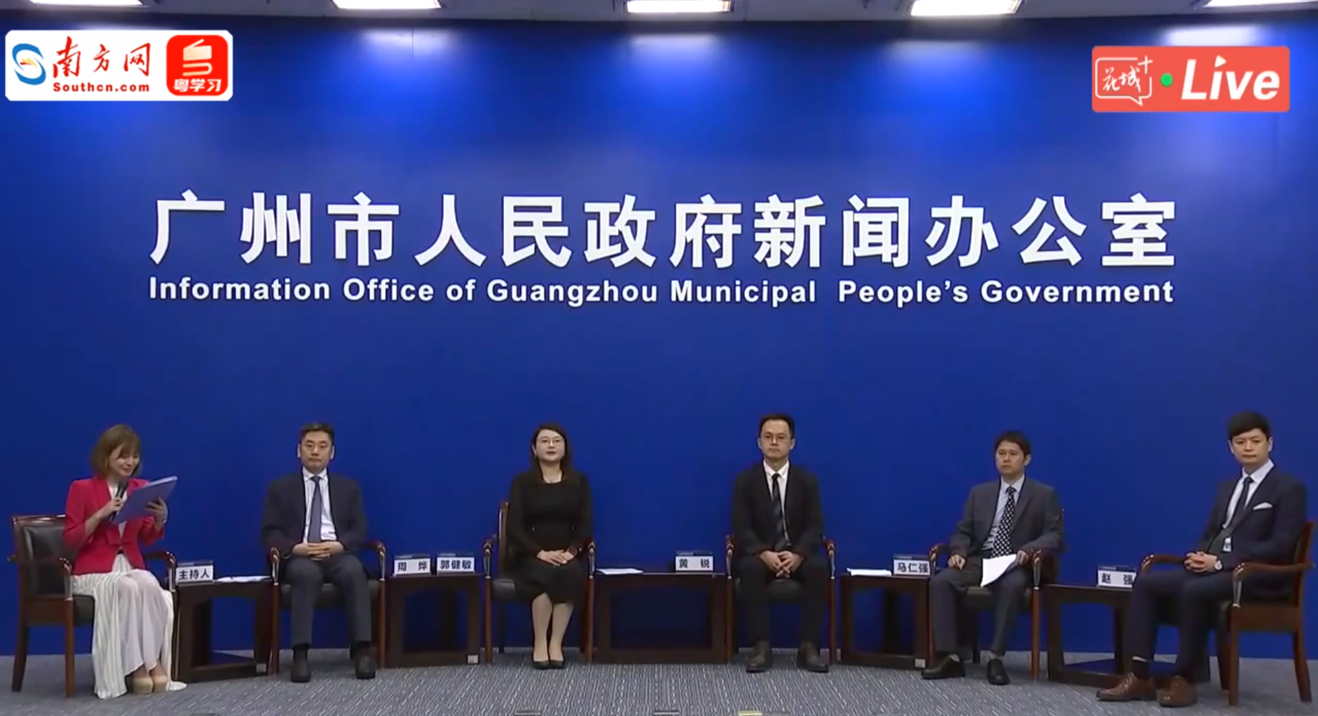 Ϊ���ݡ����δ�ҵ����ı���ߣ�97�������ҽҩ����˾������ǿ����������������Ű��Ž�ר��