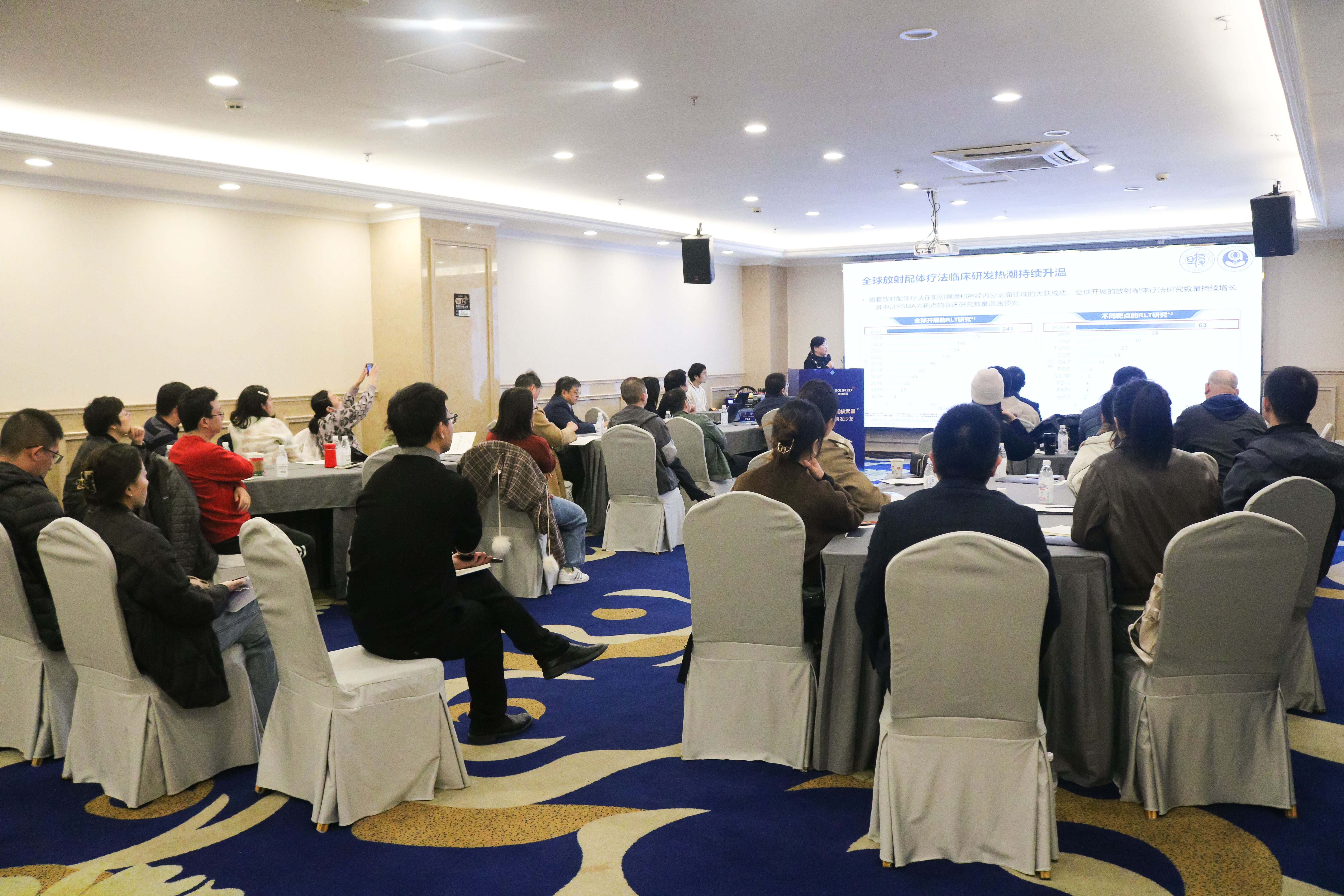 ���ݳ�֣����������������ջ���������ҩ�ٴ�ɳ������˳����У�