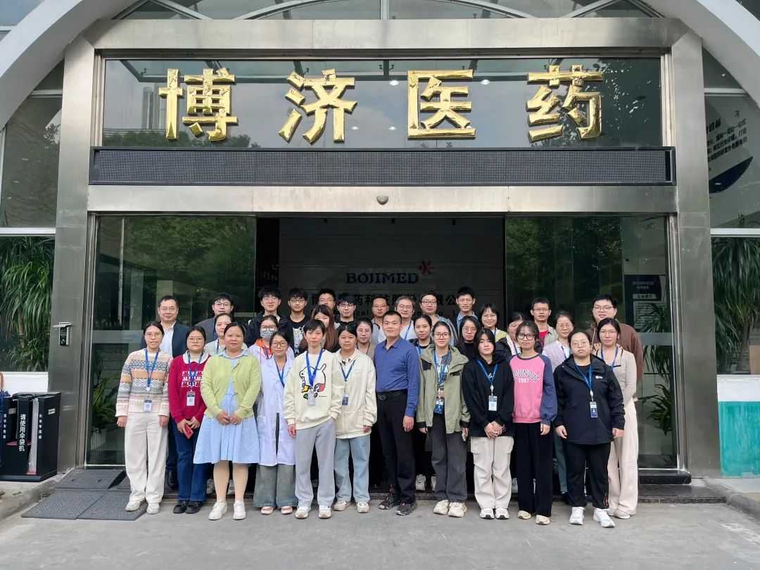 97�������Ѳ��|�������������������������������졪��97���������ҩ�з�����