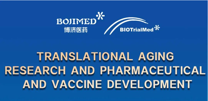 97�������ֱ�� |����Լ�������ս�˹��ѧ���������������������ڿ���������ҩ�з���ʱ����