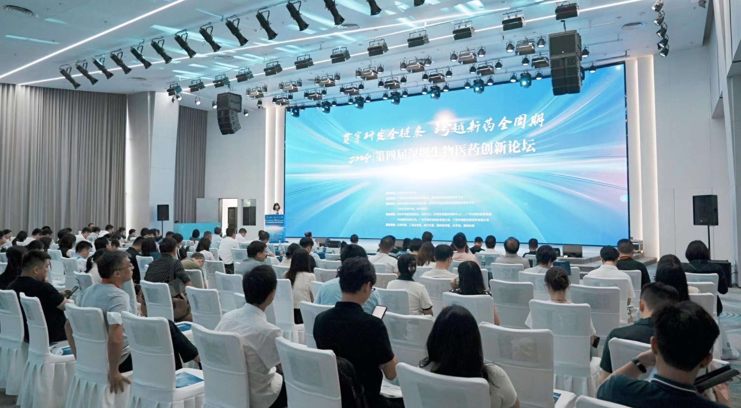 ���������������������Ľ���������ҽҩ������̳����ʢ����У�