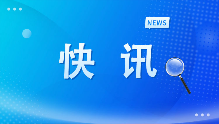 ǿǿ�Ž� | 97�������ҽҩ��������ҽҩ�����¾�������Я������������������ȫ�ƽ�����ҽҩ+AI��Эͬ����