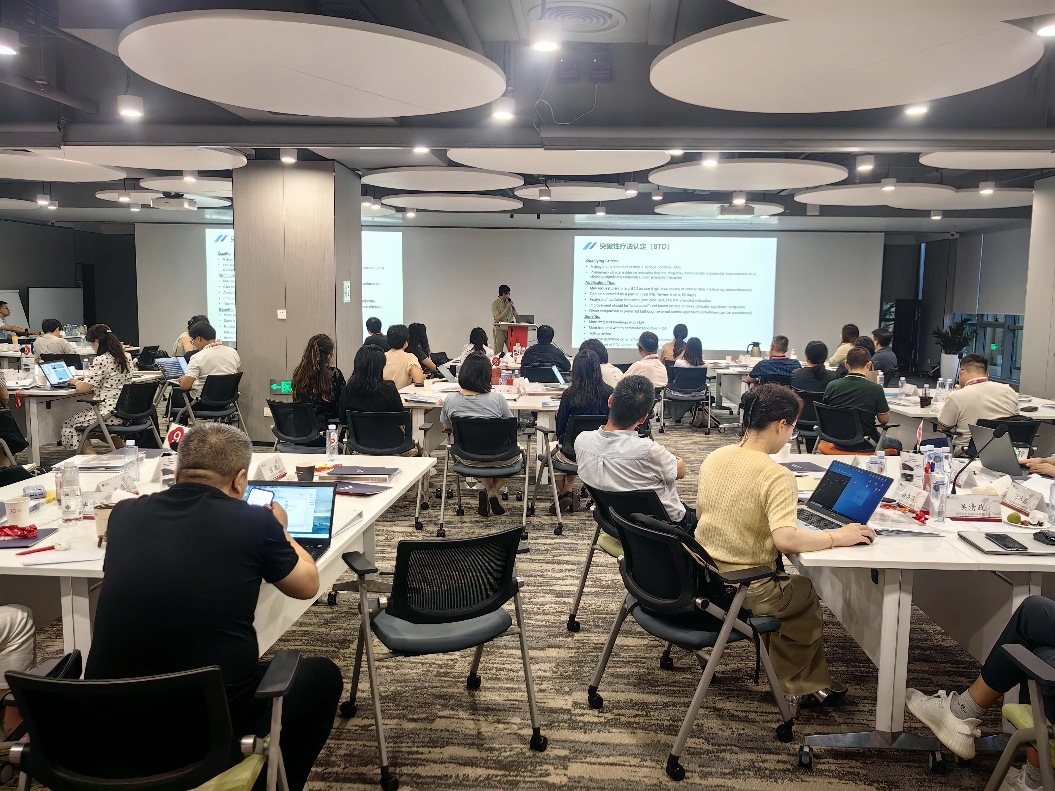 ���������������������������ϯ����������������97���������ҩ˵����ҩɳ������վ˳����У�