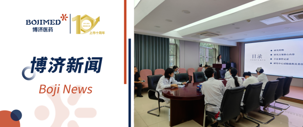 ��97�����������������֢��ҩCB03-154���������ٴ������������������