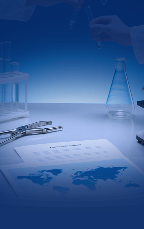 ÍâÑóÑз¢ÓªÒµ