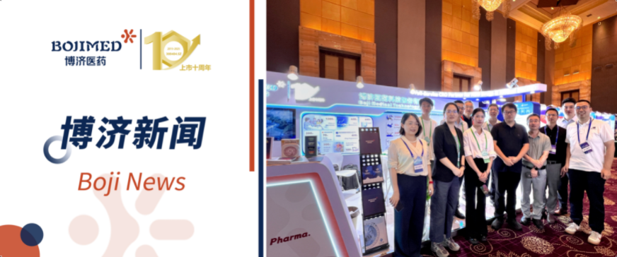 ��������δ������������������97�������ҽҩ������T20+��ᣡ