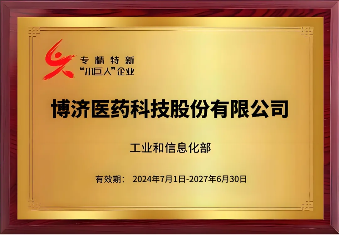 ���Ҽ�ר�����¡�С���ˡ���ҵ