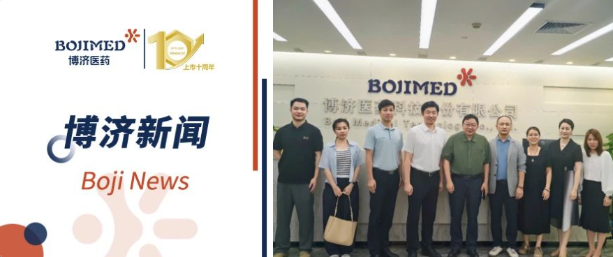 �Ϸ�ҽ�ƴ�ѧ��������ҽԺ��Ժ������һ�и�97�������ҽҩ������̸