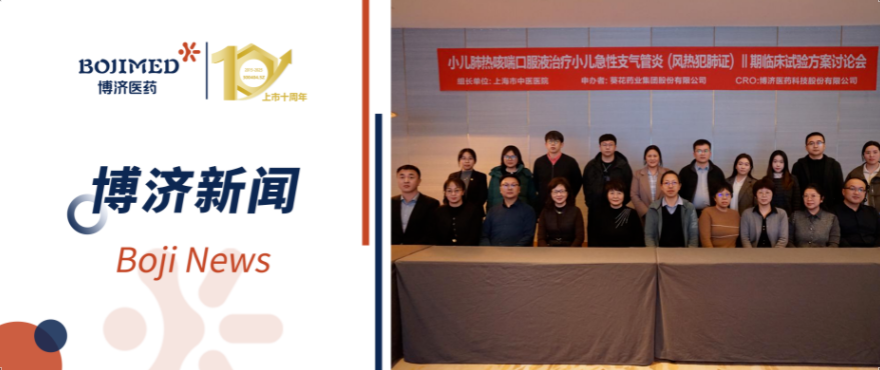 97�������������С�����ȿȴ��ڷ�Һ�����ٴ�����ƻ����ۻ�˳���ٿ�