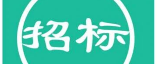 �б� | 97�������ҩ����������ʵ�鶯����ʩ���ڼ�����װ�޹���ʩ���ܳа��б�ͨ��